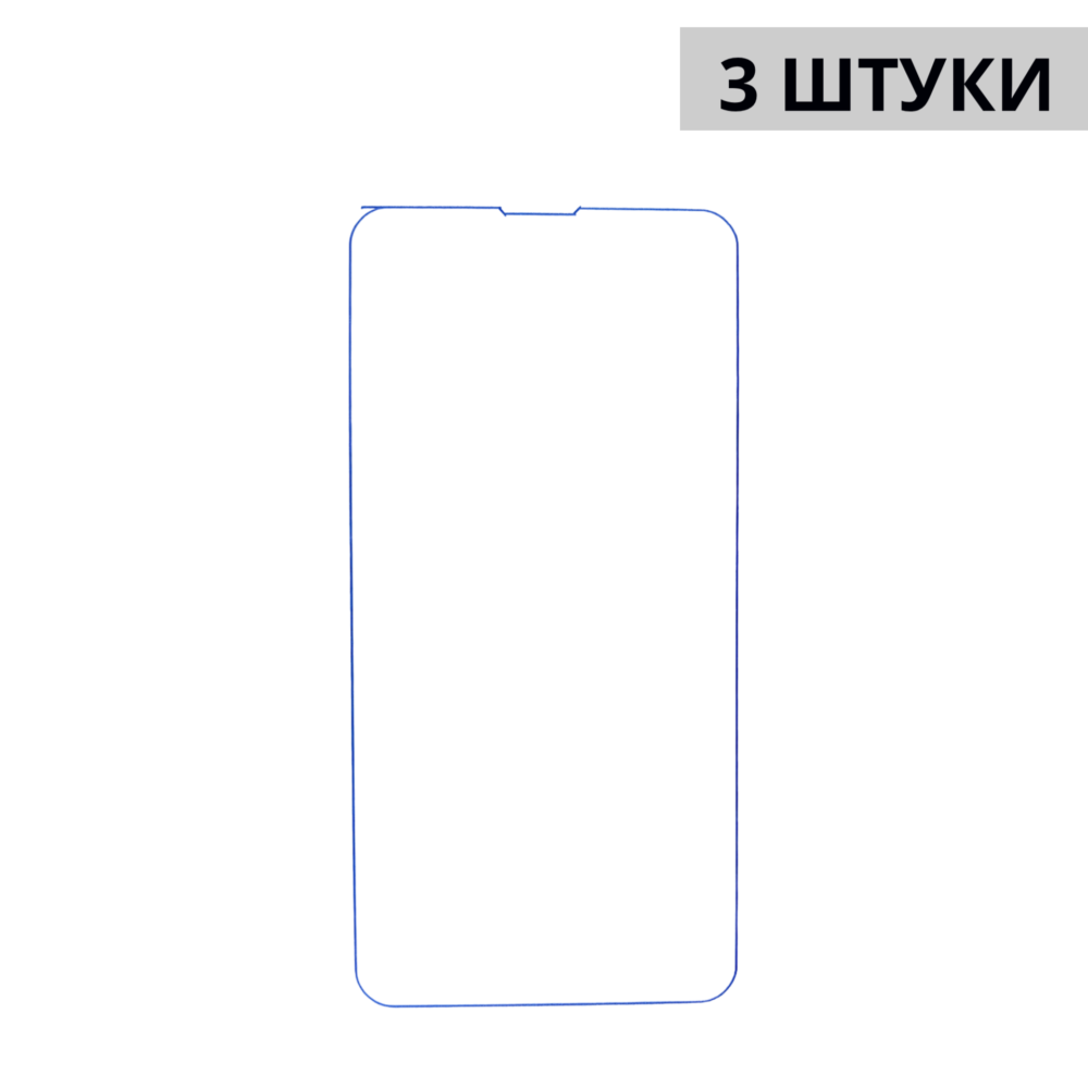 Набор гидрогелевых защитных пленок Samsung Galaxy S10 (3 штуки) — изображение 3