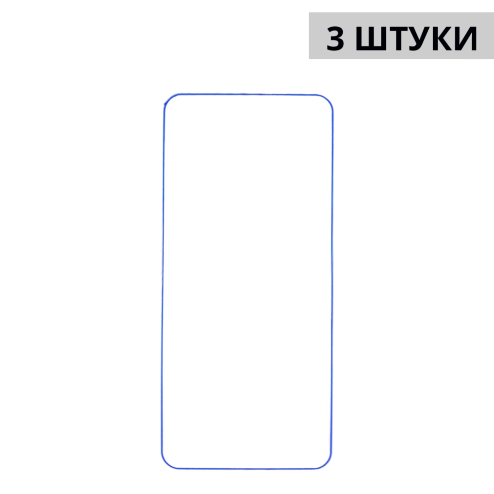 Набор гидрогелевых защитных пленок Samsung Galaxy S20 Ultra (3 штуки) — изображение 3