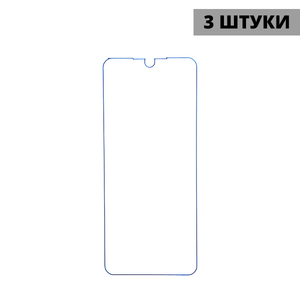 Набор гидрогелевых защитных пленок Vivo Y73s (3 штуки) — изображение 3