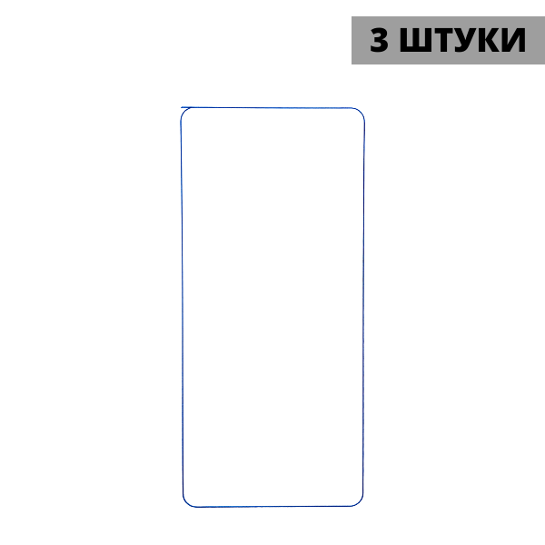 Набор гидрогелевых защитных пленок Vivo V15 (3 штуки) — изображение 3