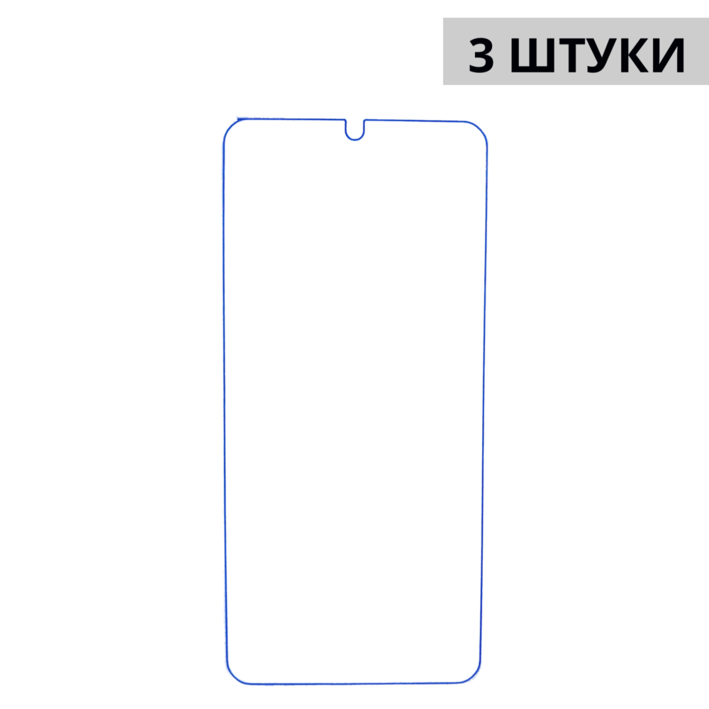 Набор гидрогелевых защитных пленок Samsung Galaxy S22 Plus (3 штуки) — изображение 3