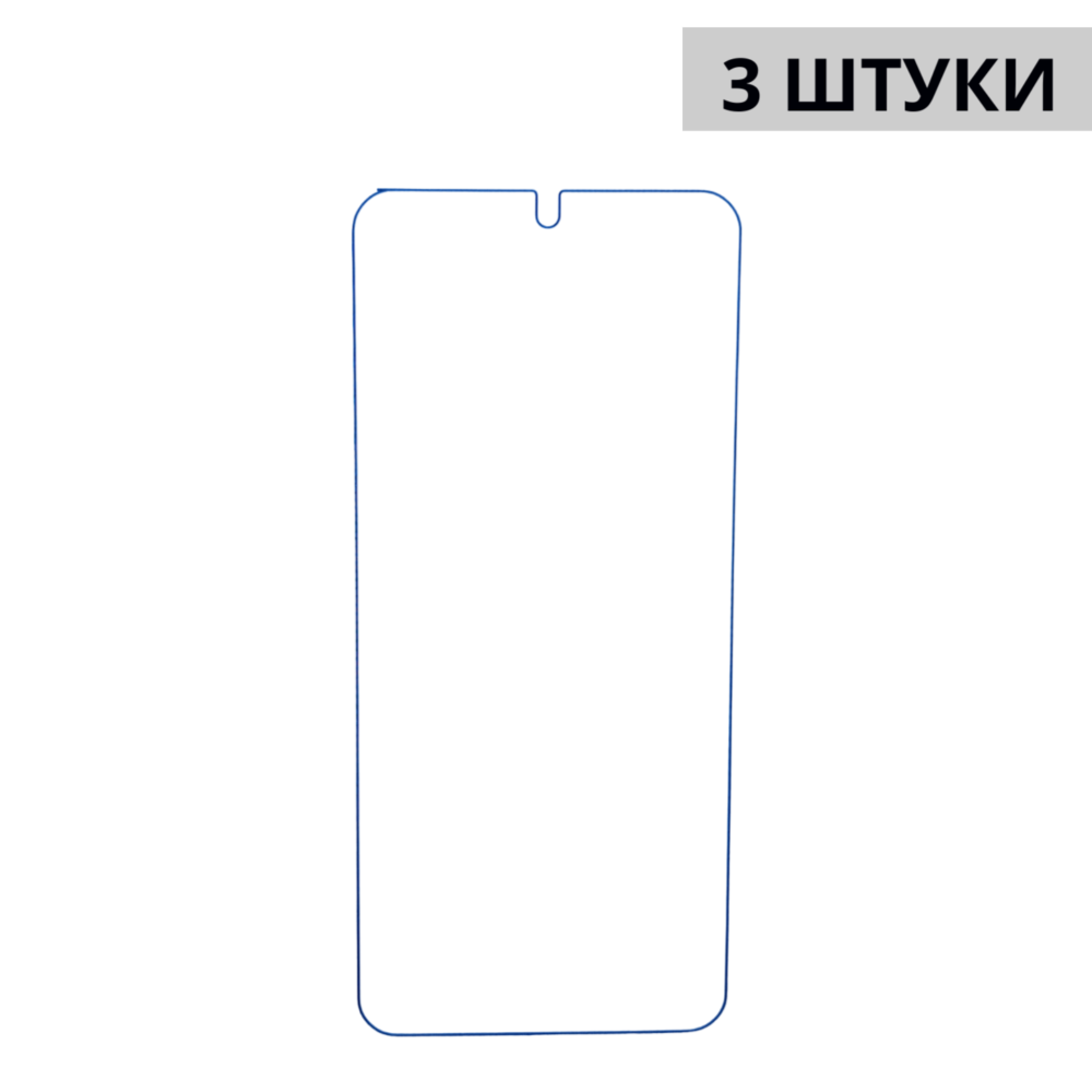 Набор гидрогелевых защитных пленок Samsung Galaxy Xcover 6 Pro (3 штуки) — изображение 3