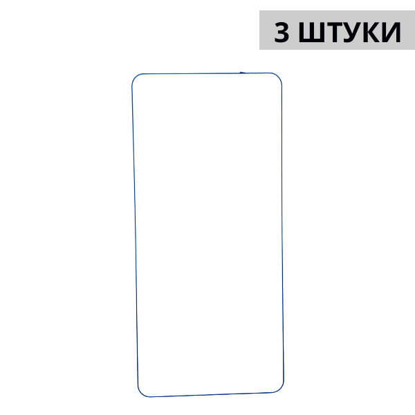 Набор гидрогелевых защитных пленок OnePlus 7 Pro (3 штуки) — изображение 3