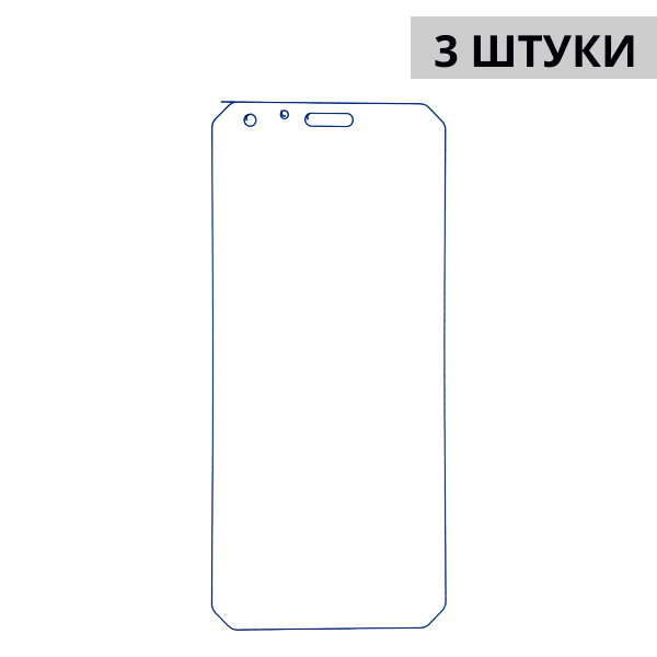 Набор гидрогелевых защитных пленок Caterpillar Cat S62 Pro (3 штуки) — изображение 3