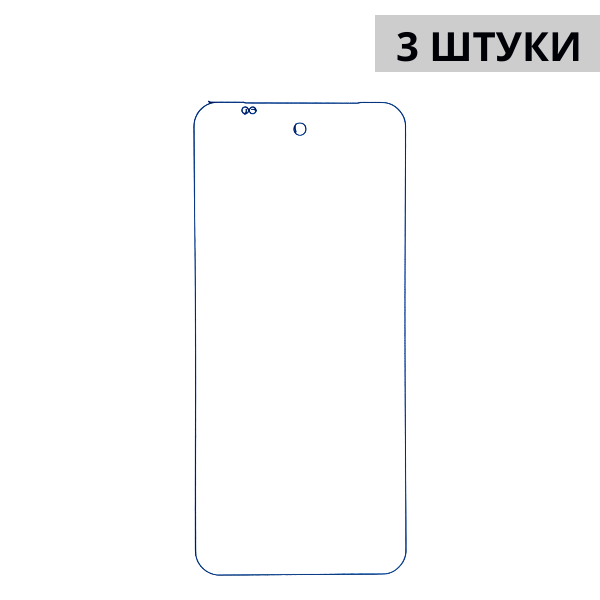 Набор гидрогелевых защитных пленок Ulefone Armor 24 (3 штуки) — изображение 3