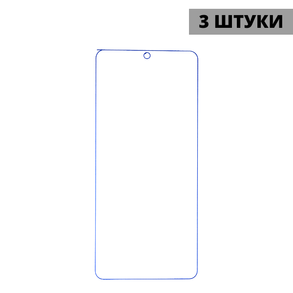 Набор гидрогелевых защитных пленок Vivo IQOO 7 (3 штуки) — изображение 3