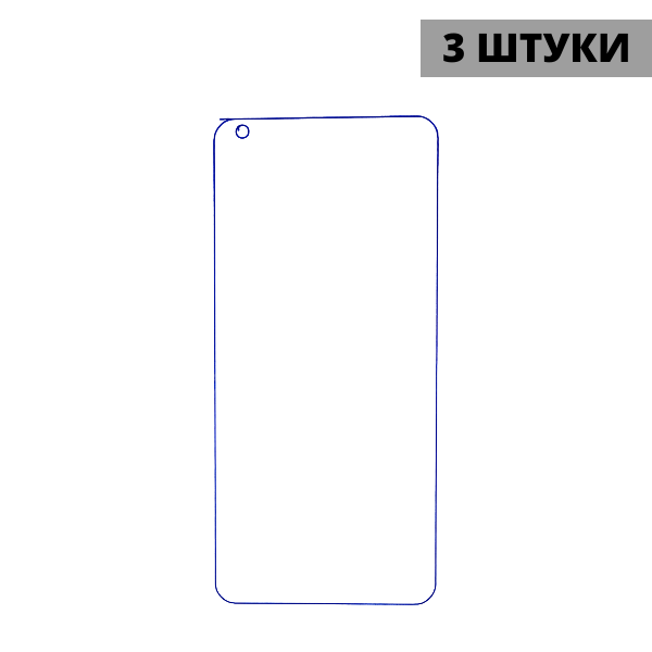 Набор гидрогелевых защитных пленок Vivo IQOO 5 (3 штуки) — изображение 3