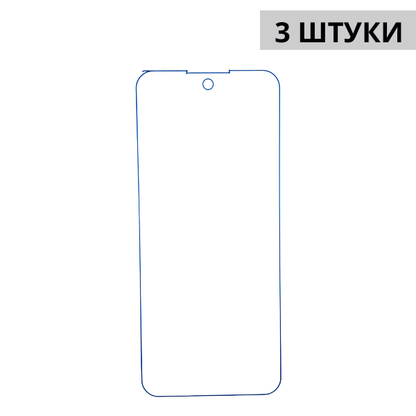 Набор гидрогелевых защитных пленок Motorola Moto E40 (3 штуки) — изображение 3