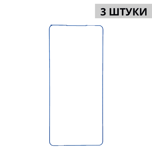 Набор гидрогелевых защитных пленок Motorola Edge 50 Fusion (3 штуки) — изображение 3