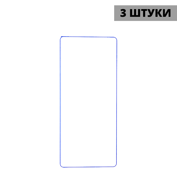 Набор гидрогелевых защитных пленок Meizu 21 Pro (3 штуки) — изображение 3