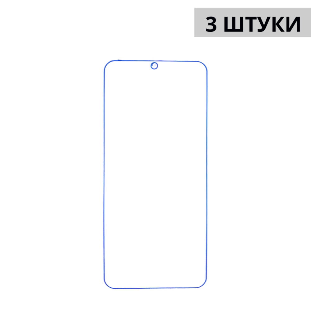 Набор гидрогелевых защитных пленок Samsung Galaxy S20 (3 штуки) — изображение 3