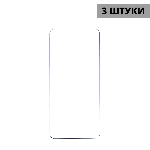 Набор гидрогелевых защитных пленок Vivo NEX 2 (3 штуки) — изображение 3