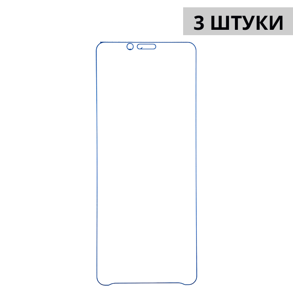 Набор гидрогелевых защитных пленок Sony Xperia 10 II (3 штуки) — изображение 3