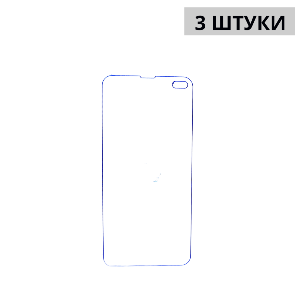 Набор гидрогелевых защитных пленок Samsung Galaxy S10 Plus (3 штуки) — изображение 3