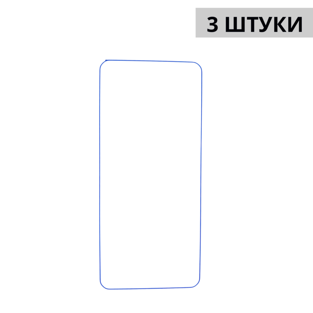 Набор гидрогелевых защитных пленок Samsung Galaxy S21+ 5G (3 штуки) — изображение 3