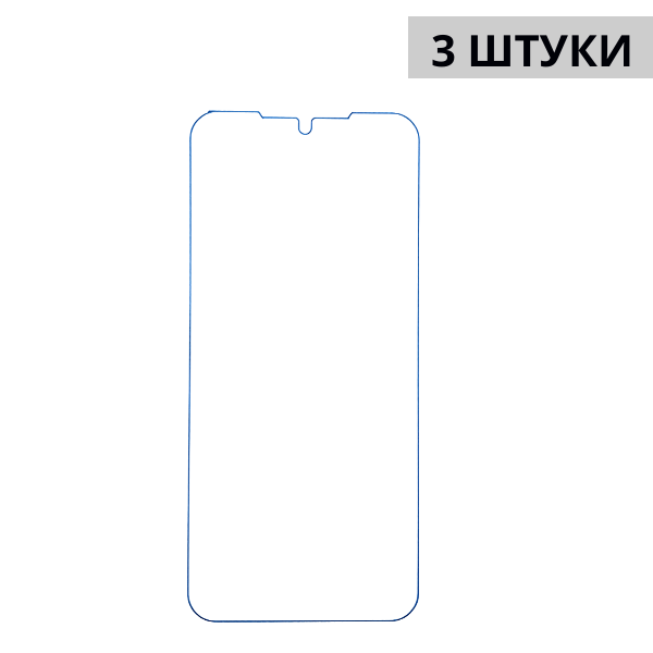Набор гидрогелевых защитных пленок Nokia 7.2 (3 штуки) — изображение 3