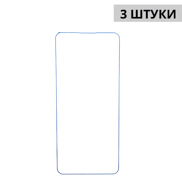 Набор гидрогелевых защитных пленок OnePlus 10 Pro (3 штуки) — изображение 3