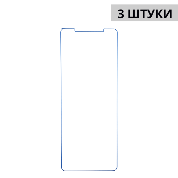 Набор гидрогелевых защитных пленок Sony Xperia 5 IV (3 штуки) — изображение 3