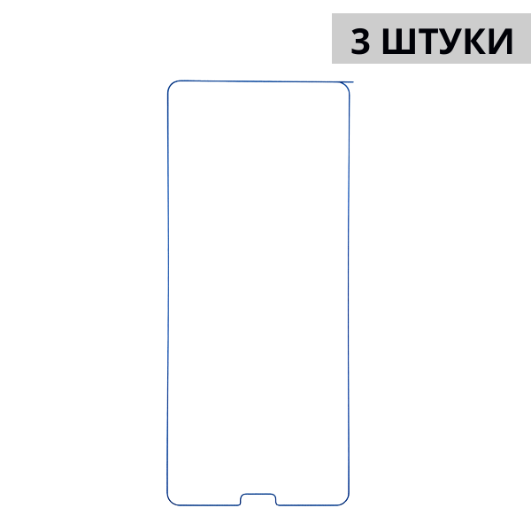 Набор гидрогелевых защитных пленок Sony Xperia XZ3 (3 штуки) — изображение 3