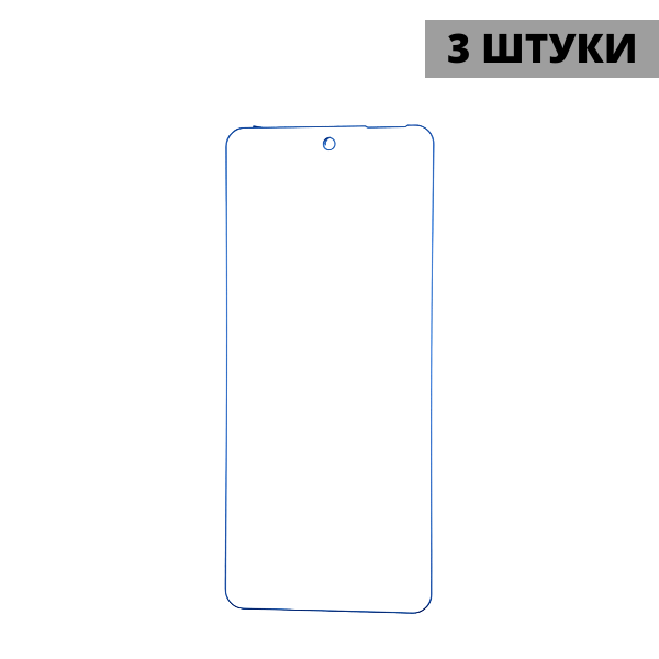 Набор гидрогелевых защитных пленок Infinix HOT 20S (3 штуки) — изображение 3