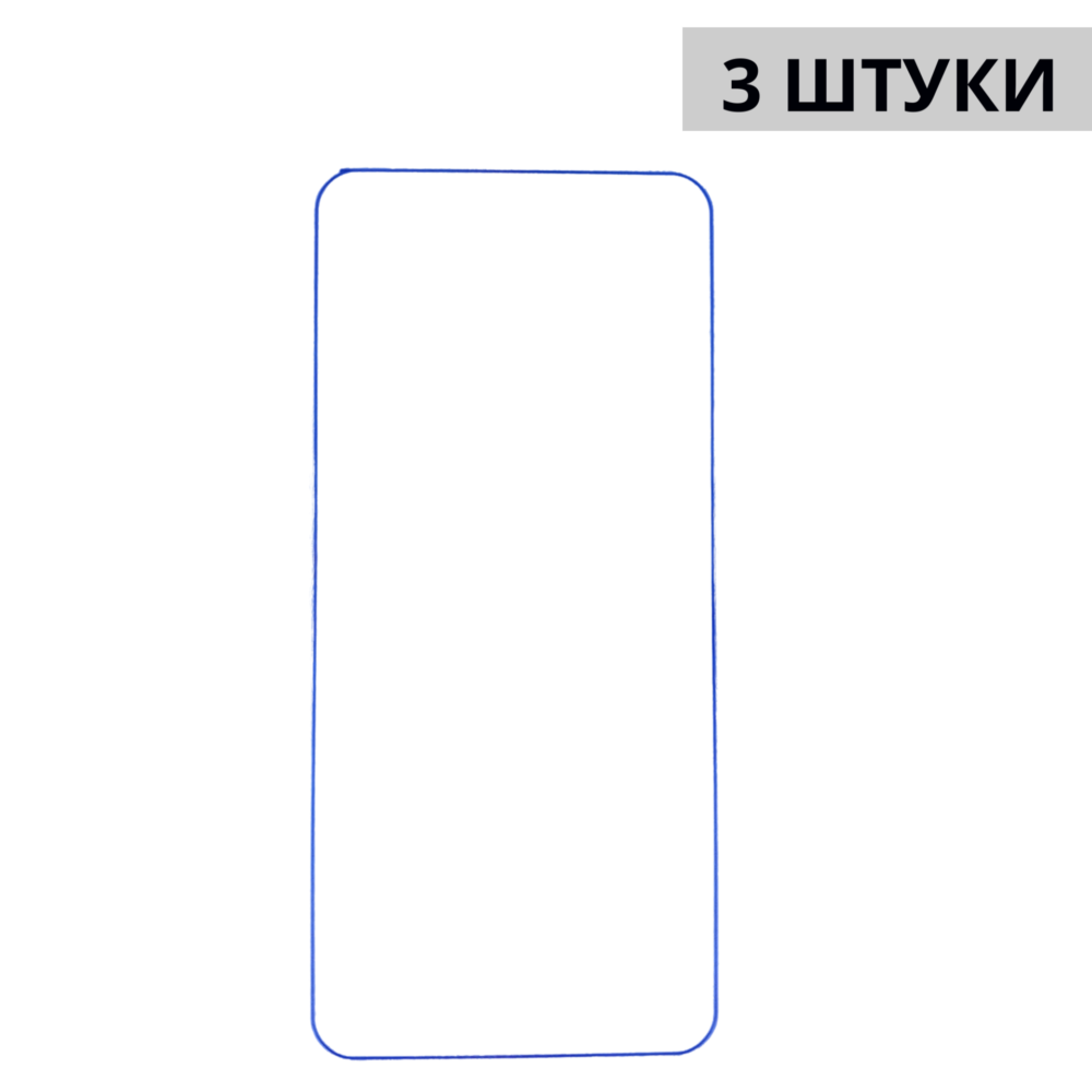 Набор гидрогелевых защитных пленок Samsung Galaxy S20+ (3 штуки) — изображение 3
