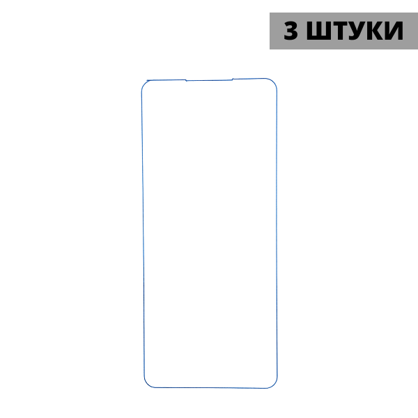 Набор гидрогелевых защитных пленок Tecno Spark 20C (3 штуки) — изображение 3
