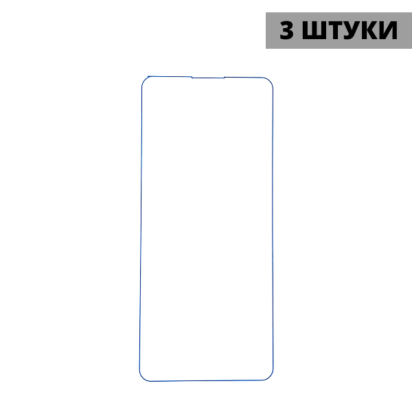 Набор гидрогелевых защитных пленок Infinix GT 10 Pro (3 штуки) — изображение 3