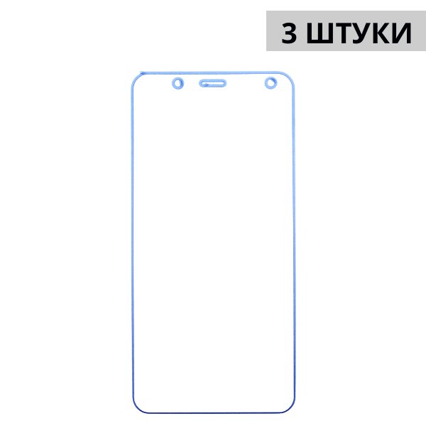 Набор гидрогелевых защитных пленок BQ Aquaris V (3 штуки) — изображение 3