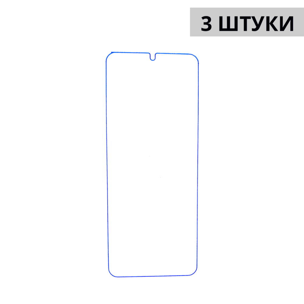 Набор гидрогелевых защитных пленок Samsung Galaxy Z Flip 5 (3 штуки) — изображение 3
