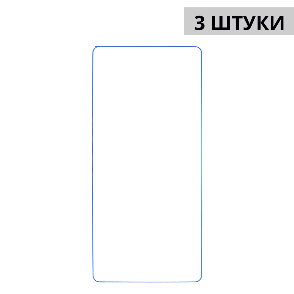 Набор гидрогелевых защитных пленок Samsung Galaxy S25 Ultra (3 штуки) — изображение 3
