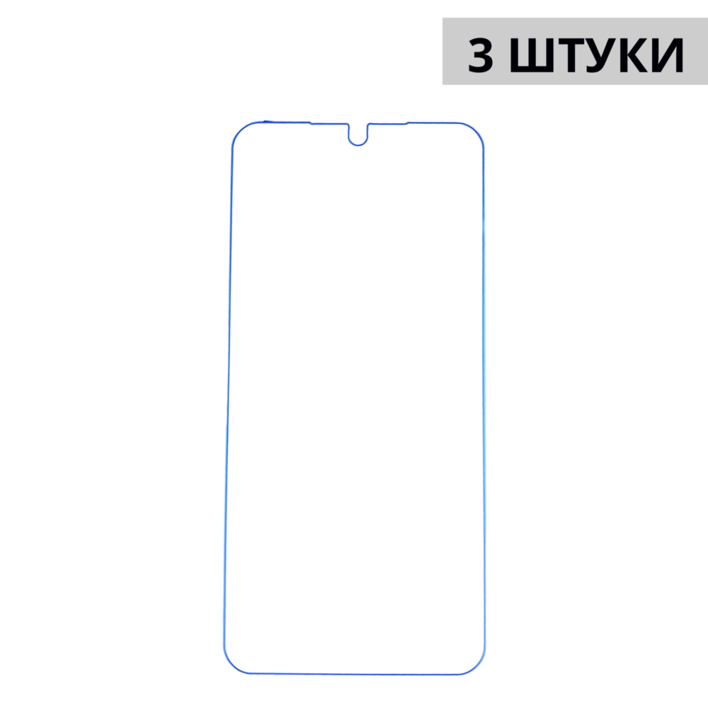Набор гидрогелевых защитных пленок Samsung Galaxy S25 Plus (3 штуки) — изображение 3