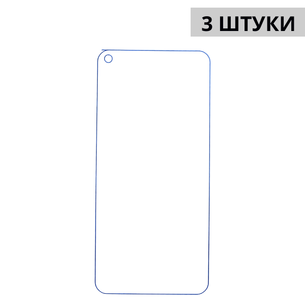 Набор гидрогелевых защитных пленок BQ 6430L Aurora (3 штуки) — изображение 3