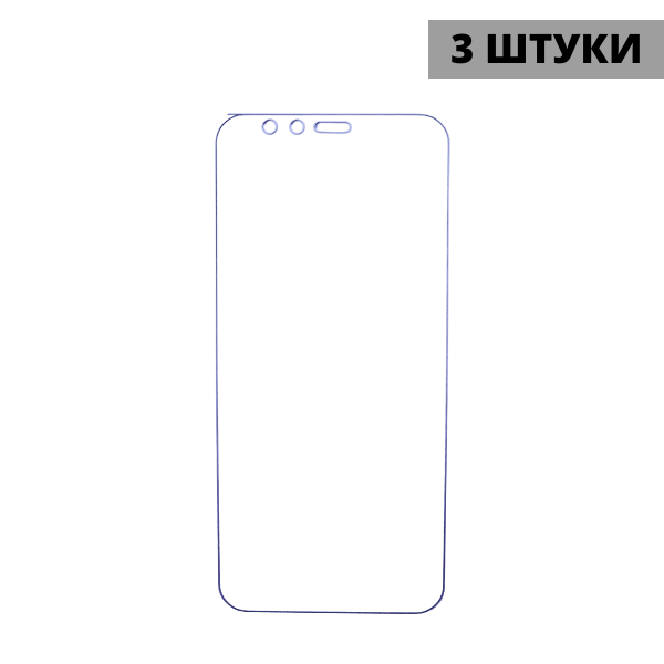 Набор гидрогелевых защитных пленок Honor 9 lite (3 штуки) — изображение 3