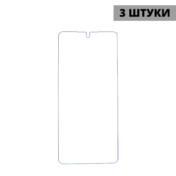 Набор гидрогелевых защитных пленок Honor X9a / X40 / Magic 5 Lite (3 штуки) — изображение 3