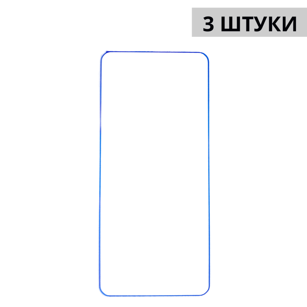 Набор гидрогелевых защитных пленок Samsung Galaxy S21 Ultra 5G (3 штуки) — изображение 3