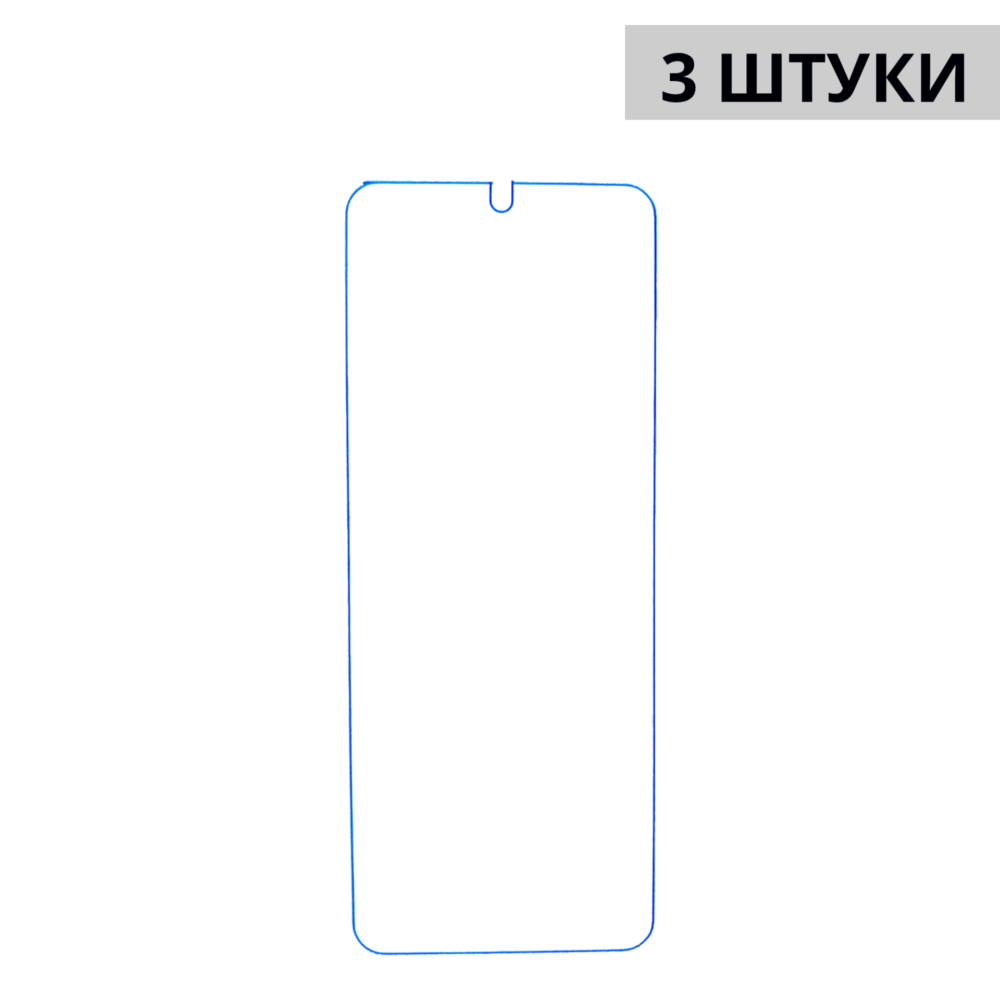 Набор гидрогелевых защитных пленок Samsung Galaxy Z Flip 3 (3 штуки) — изображение 3