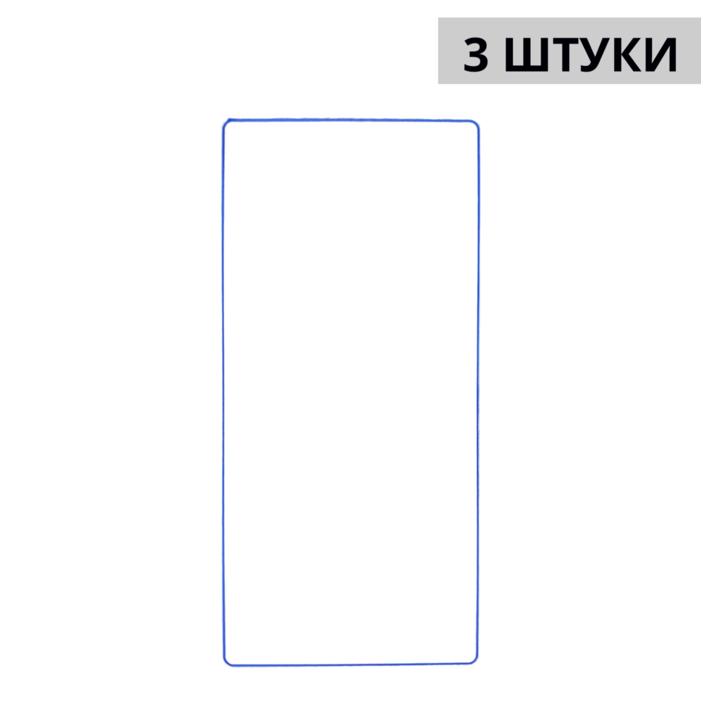 Набор гидрогелевых защитных пленок Samsung Galaxy S23 Ultra (3 штуки) — изображение 3