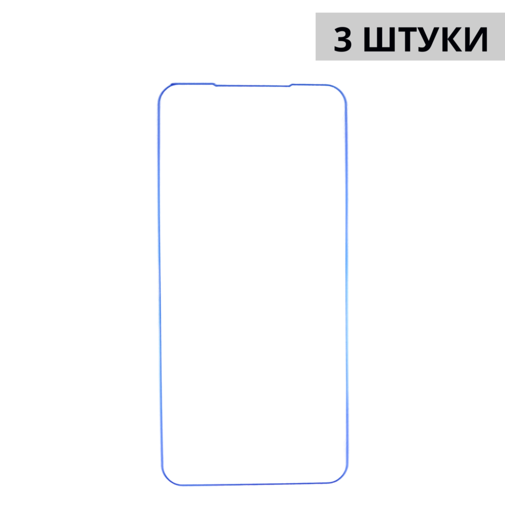 Набор гидрогелевых защитных пленок Samsung Galaxy S23 (3 штуки) — изображение 3