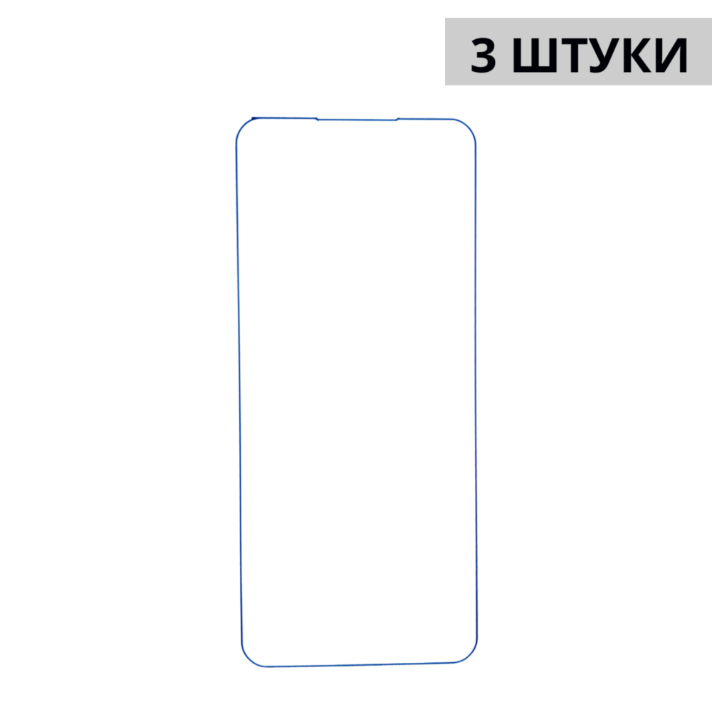Набор гидрогелевых защитных пленок Samsung Galaxy A05s (3 штуки) — изображение 3