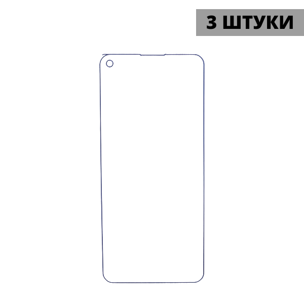Набор гидрогелевых защитных пленок Honor 30S / Nova 7SE (3 штуки) — изображение 3