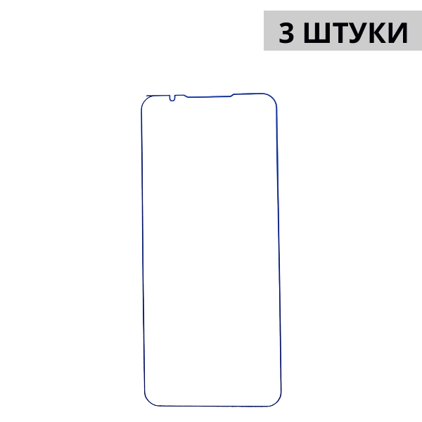 Набор гидрогелевых защитных пленок ZTE Nubia Red Magic 5S (3 штуки) — изображение 3