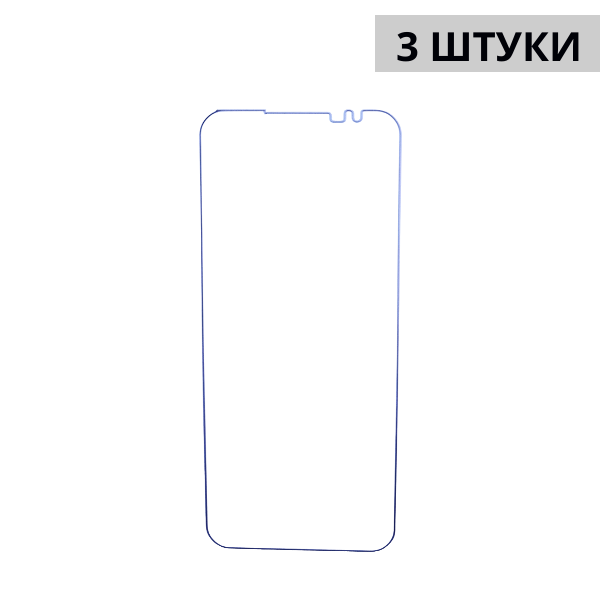 Набор гидрогелевых защитных пленок ZTE Nubia Red Magic 6 (3 штуки) — изображение 3