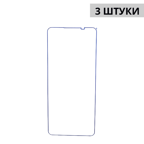 Набор гидрогелевых защитных пленок ZTE Nubia Red Magic 6 Pro (3 штуки) — изображение 3