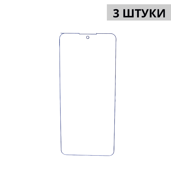Набор гидрогелевых защитных пленок ZTE Nubia Red Magic 6R (3 штуки) — изображение 3