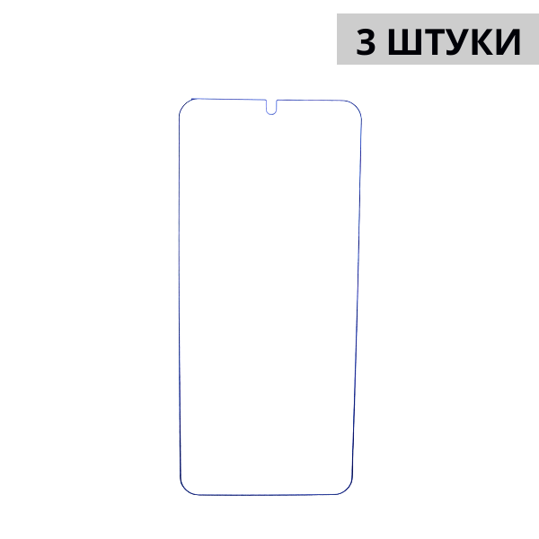 Набор гидрогелевых защитных пленок ZTE Nubia Red Magic 7 Pro / 7S Pro (3 штуки) — изображение 3
