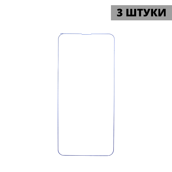 Набор гидрогелевых защитных пленок Huawei P Smart Z / Y9 Prime 2019 / Honor 9X / 9X Premiu (3 штуки) — изображение 3