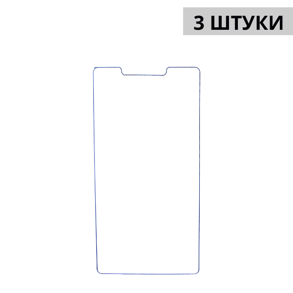 Набор гидрогелевых защитных пленок ZTE Nubia Z11 Max (3 штуки) — изображение 3