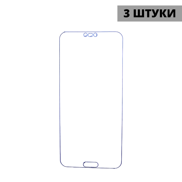 Набор гидрогелевых защитных пленок Honor 10 (3 штуки) — изображение 3