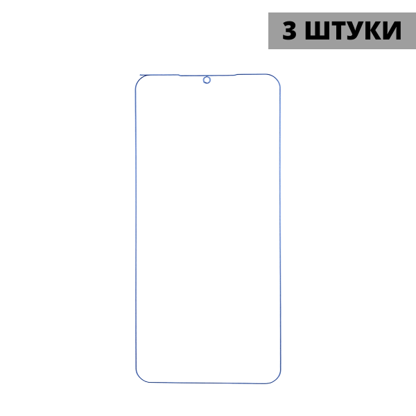 Набор гидрогелевых защитных пленок Xiaomi Redmi 7 / Redmi Y3 (3 штуки) — изображение 3