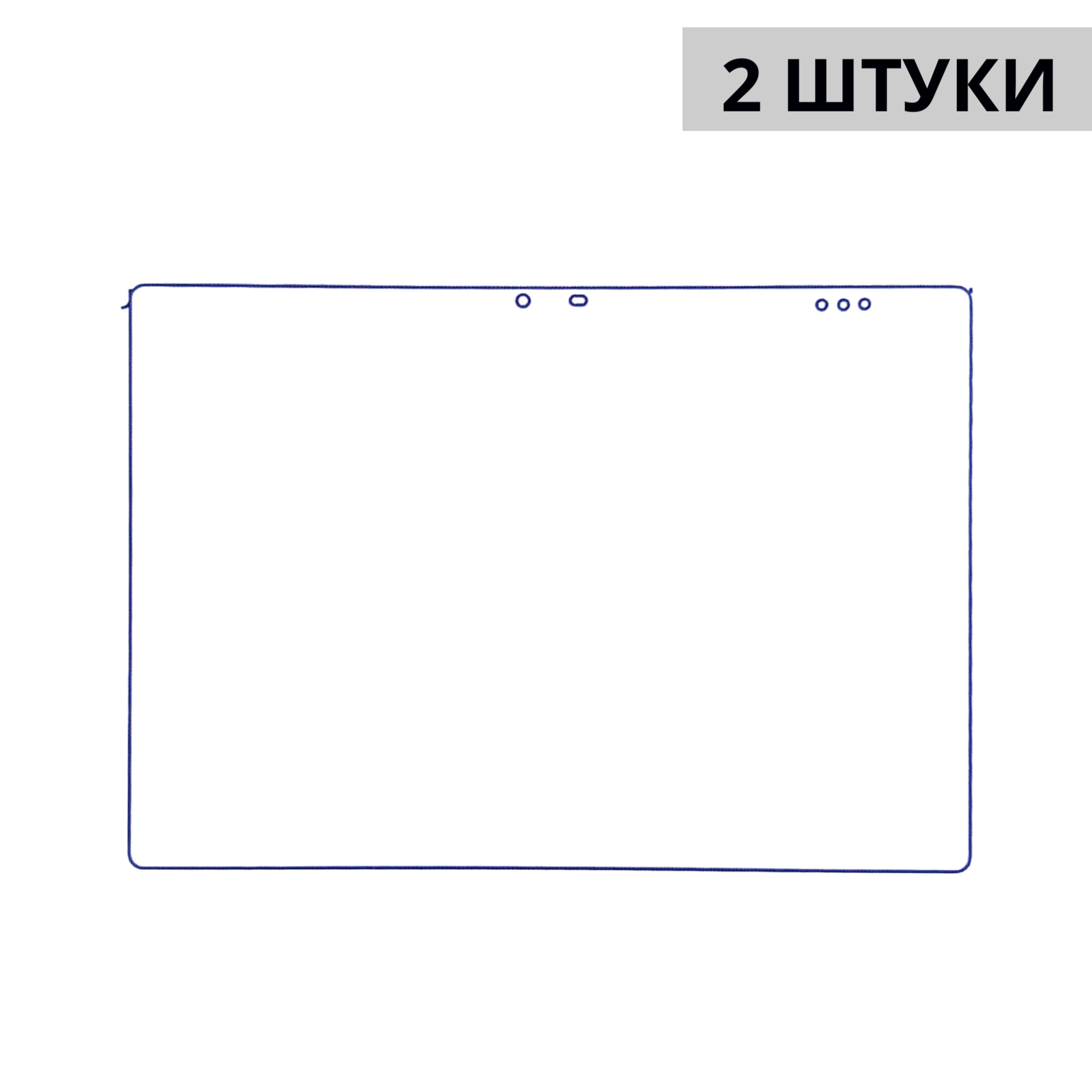 Набор гидрогелевых защитных пленок Chuwi UBook X Pro (2 штуки) — изображение 3